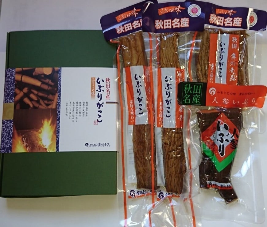 三田飲料 マジックプラス 彼氏のやさしさ乳酸菌 パイン 1L 1000ml × 12本 ケース販売 おトク